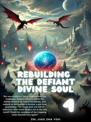 cover image of Rebuilding the Defiant Divine Soul